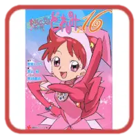 Avatar Ojamajo Doremi 16 V1